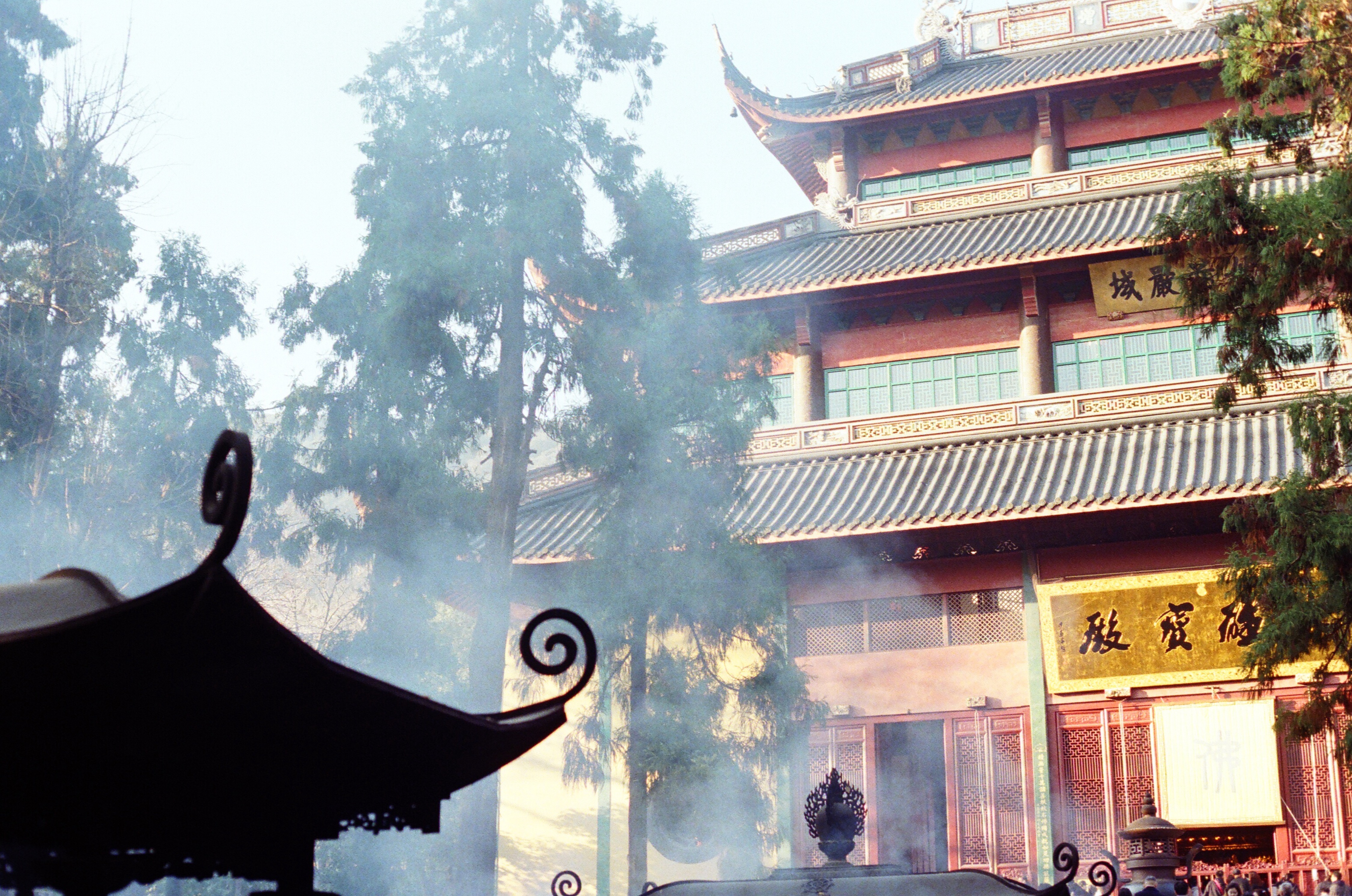 China